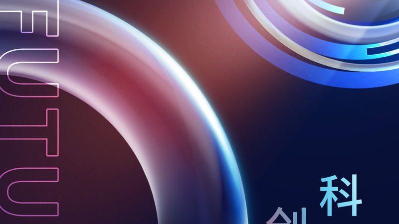 软件测试工程师：2025年的薪资待遇展望