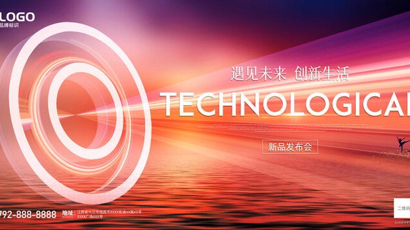 人工智能应用趋势：揭秘未来企业数字化转型关键场景