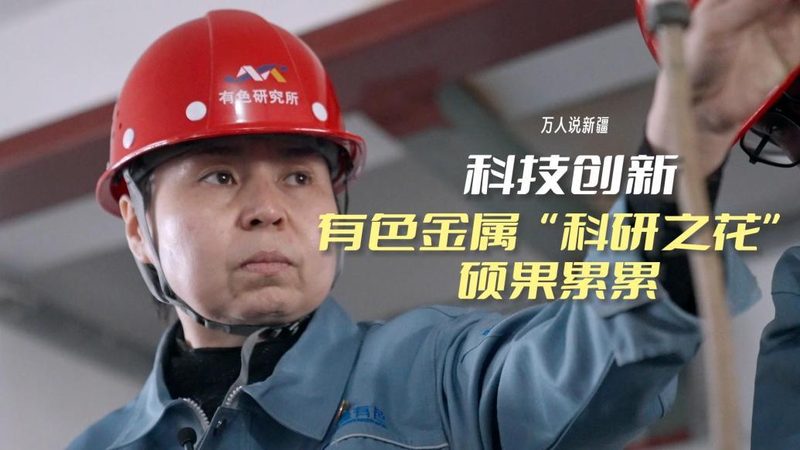 金融外包安全等级要求：合规与安全的双重考量**